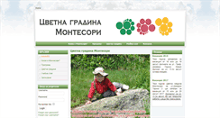 Desktop Screenshot of montessori-gradina.com