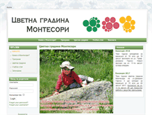 Tablet Screenshot of montessori-gradina.com
